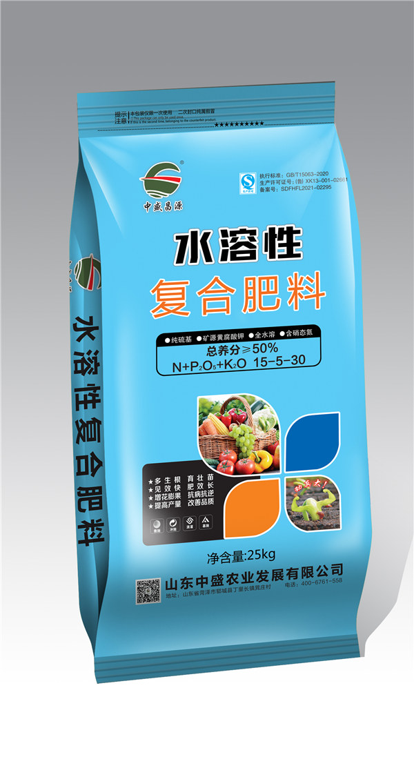 水溶性復合肥料哪家好