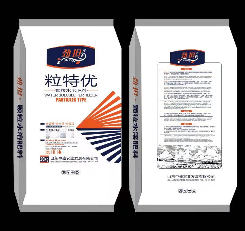 粒特優顆粒水溶肥